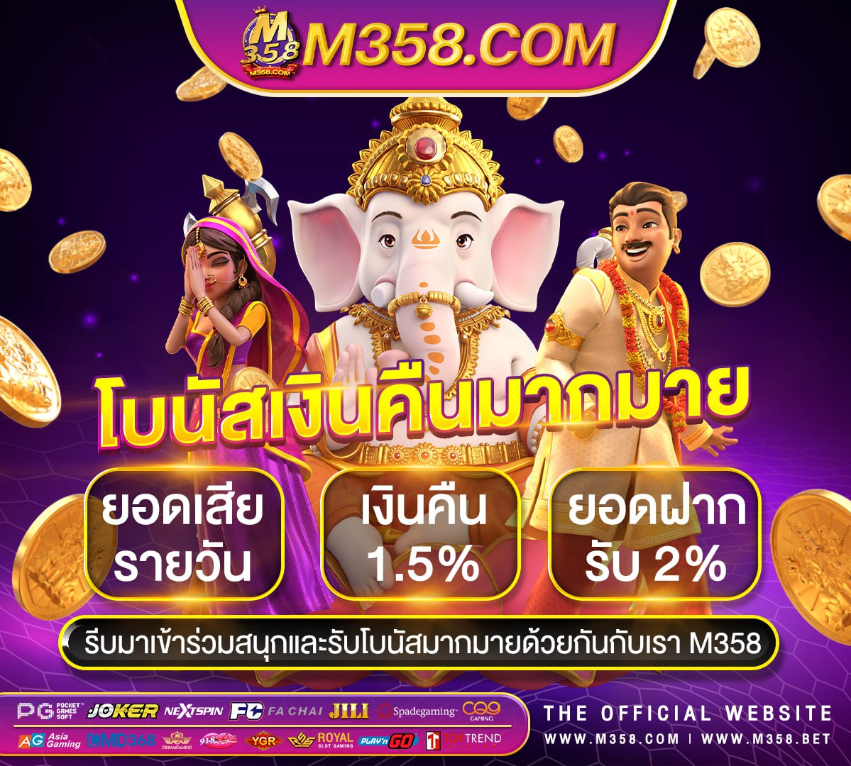 สล็อตpg เครดิตฟรี ไม่ต้องฝากก่อน ไม่ต้องแชร์ ยืนยันเบอร์โทรศัพท์ เว็บ slot